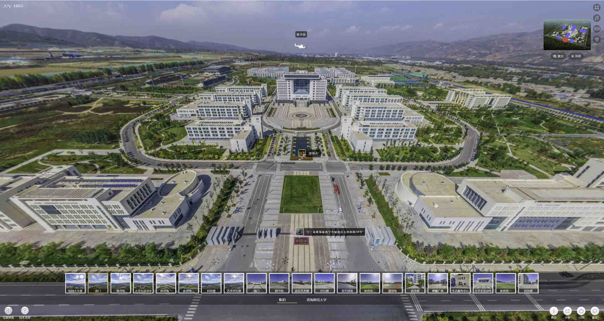 三家镇油菜花-惊艳半生的花海仙境